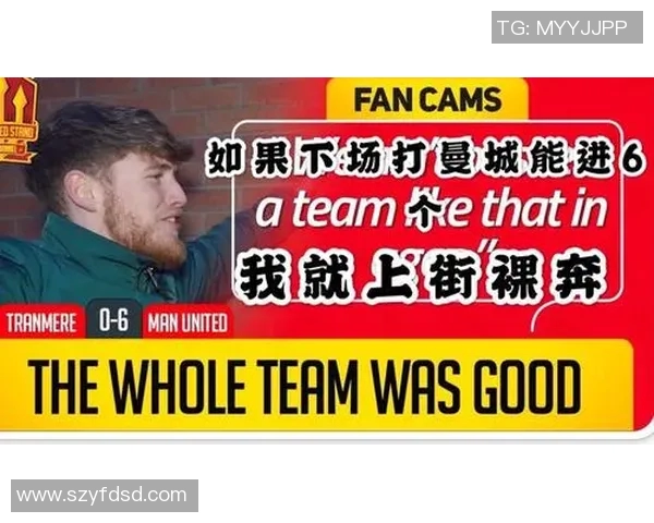 阿特兰足球明星的辉煌历程与未来展望：从青涩球员到世界顶级巨星